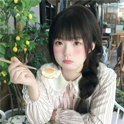 野兽之瞳