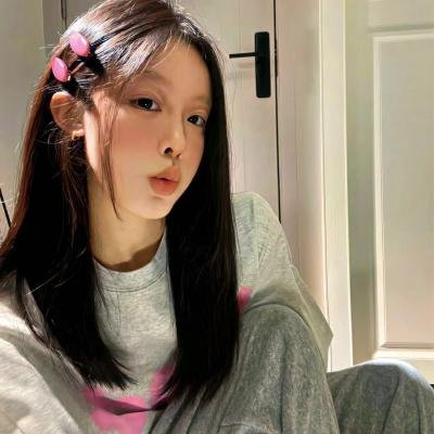 人前的安宁